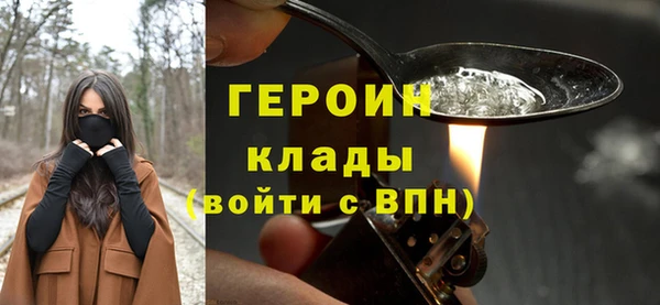 скорость Новокубанск