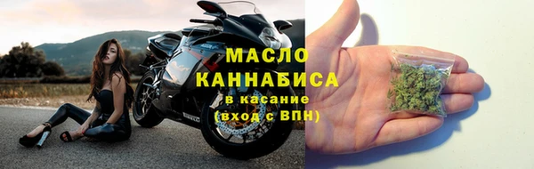 кокаин перу Новозыбков