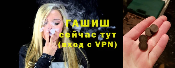 скорость Новокубанск