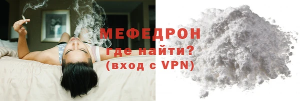 скорость Новокубанск