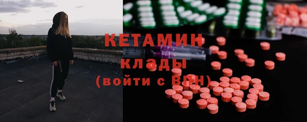 скорость Новокубанск