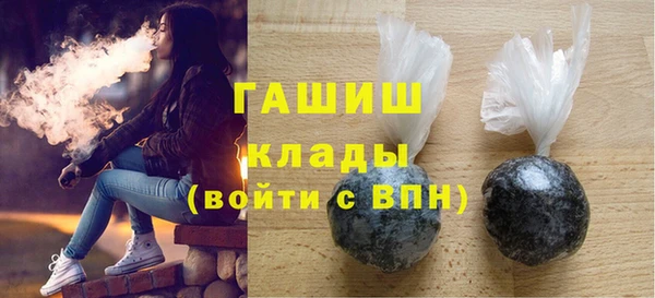 кокаин перу Новозыбков
