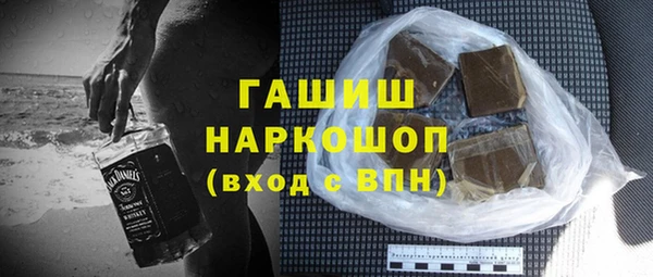 скорость Новокубанск