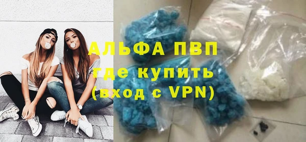 скорость Новокубанск