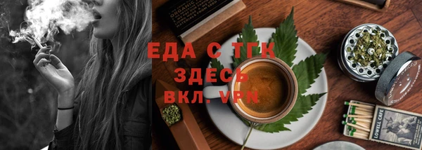 скорость Новокубанск