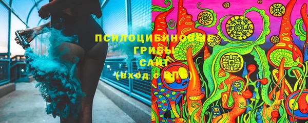кокаин перу Новозыбков