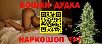 мескалин Нальчик