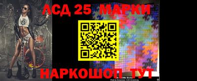 мефедрон VHQ Нарткала