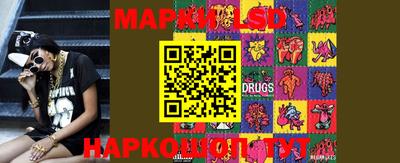 кокс Наро-Фоминск