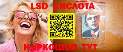 мефедрон VHQ Нарткала
