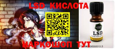 мефедрон VHQ Нарткала