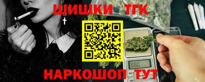 мескалин Нальчик