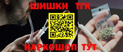 мескалин Нальчик