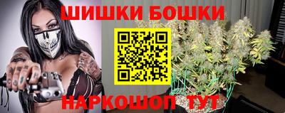 мескалин Нальчик