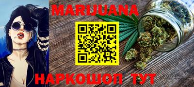 мефедрон VHQ Нарткала