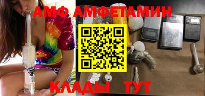 мефедрон VHQ Нарткала