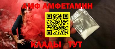 мескалин Нальчик