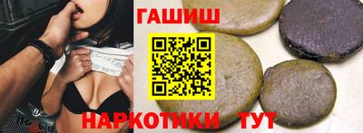 мефедрон VHQ Нарткала