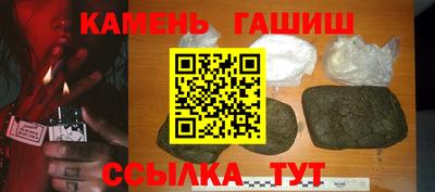 мефедрон VHQ Нарткала