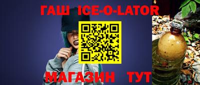 мефедрон VHQ Нарткала